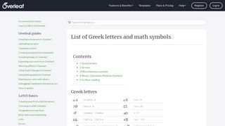 List of Greek letters and math symbols - Overleaf, Online LaTeX Editor