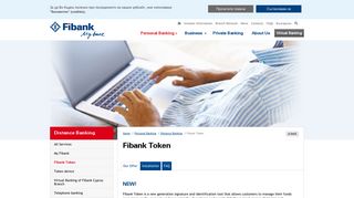 Fibank - Fibank Token