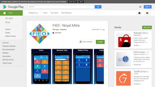 FIEO - Niryat Mitra - Apps on Google Play