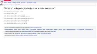 Debian -- File list of package login-duo/sid/armhf