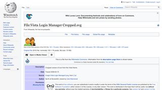 File:Vista Login Manager Cropped.svg - Wikipedia