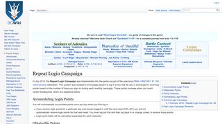 Repeat Login Campaign - BG FFXI Wiki