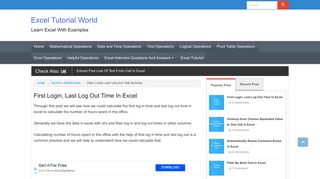 First Login, Last Log Out Time In Excel - Excel Tutorial World