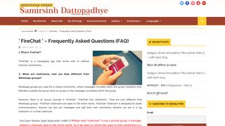 'FireChat' – Frequently Asked Questions - Samirsinh Dattopadhye