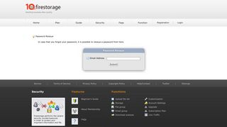 firestorage English | Sending business files quickly | login page