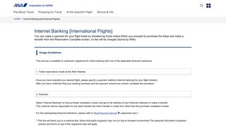 Internet Banking [International Flights] | Book Flights/Plan Travel ... - ANA