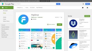 FlipDrive - Apps on Google Play