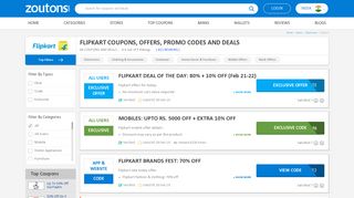 Flipkart Coupons, Offers (Jan 30-31) | Sale, Promo Code - Up to 90% off