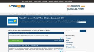 Flipkart Coupons: Deals Offers & Promo Codes Feb 2019
