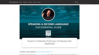 Fluent in 3 Months Premium 2.0 - Review (for Japanese)