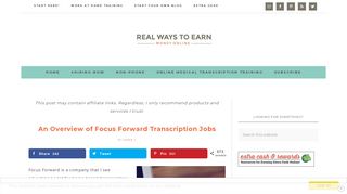 An Overview of Focus Forward Transcription Jobs - Real Ways to Earn