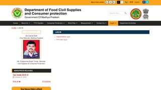 Log In | Department of Food Civil Supplies and Consumer protection