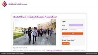 Abdulla Al Ghurair Foundation for Education Application Portal