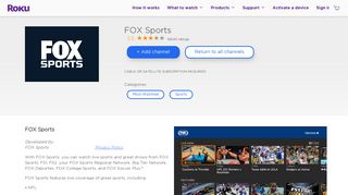 FOX Sports | Roku Channel Store | Roku