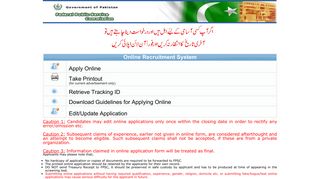 Apply Online - Online Recruitment System - FPSC