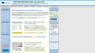 FREE WEB HOSTING - Best free web space sites