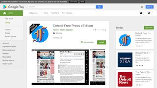 Detroit Free Press eEdition - Apps on Google Play