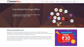 KamateRaho.com: Register to get free mobile recharge of Rs. 30 ...