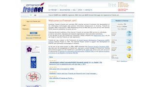 Armenian Freenet