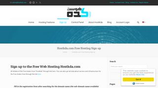 Free WordPress Hosting, By 1-Click Setup & Free SubDomain ...