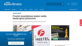 Freetel smartphone maker seeks bankruptcy protection - Nikkei Asian ...
