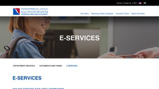 E-Services - Hamriyah Free Zone (HFZ)