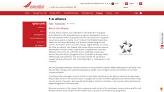 Star Alliance - Air India