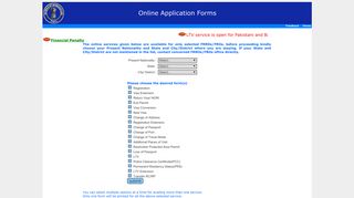 Online FRRO Form