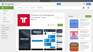 Frotcom for Smartphone - Apps on Google Play