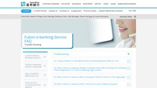 Fubon e-banking Service FAQ (Trouble Shooting) | Fubon Bank