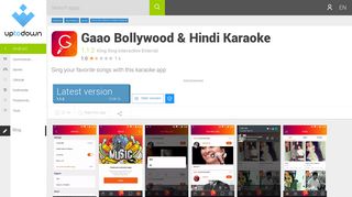 Gaao Bollywood & Hindi Karaoke 1.1.2 for Android - Download