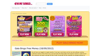 Gala Bingo Free Money - UK Online Bingo News - OhMyBingo