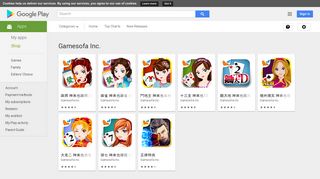 Gamesofa Inc. - Google Play