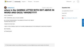 where is the GAMMA LETTER WITH DOT ABOVE IN WORD AND EXCEL ...