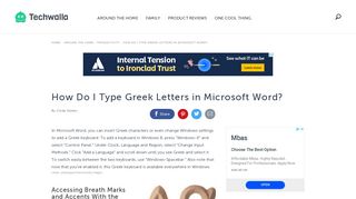 How Do I Type Greek Letters in Microsoft Word? | Techwalla.com