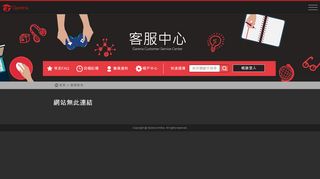 General - Garena Malaysia- The Official Site