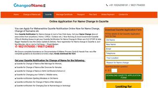 Name Change in Gazette, Download Gazette Application Form Online ...