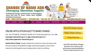 dgps.maharashtra.gov.in NAME CHANGE IN GAZETTE