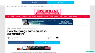 How to change name online in Maharashtra - GovInfo.me