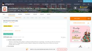 Government College for Girls - [GCG], Ludhiana Courses & Fees 2019 ...