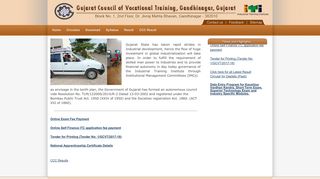 GUJARAT COUNCIL OF VOCATION TRAINING, GANDHINAGAR