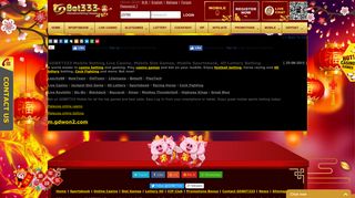 GDBET333 Mobile Betting Live Casino, Mobile Slot Games, Mob