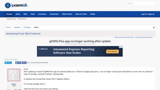 gDMSS Plus app no longer working after update | IP Cam Talk