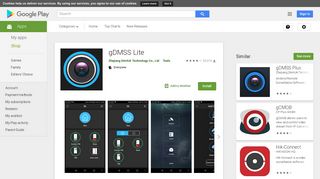 gDMSS Lite - Apps on Google Play