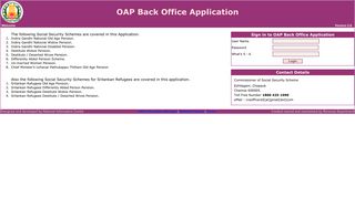 OAP Back Office Application - Login