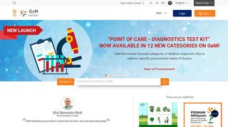 Government e Marketplace | Government Online Procurement Portal.