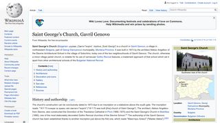 Saint George's Church, Gavril Genovo - Wikipedia
