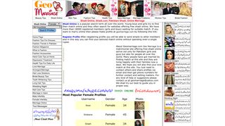 Shadi Online, Shadi.com, Pakistani Shadi, Online Marriage