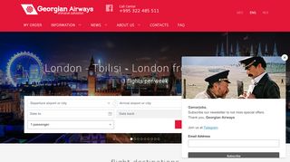 Official web site of Georgian Airways