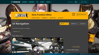 UI Navigation | Girls Frontline Wikia | FANDOM powered by Wikia